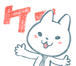 Consent cat sticker #1274887