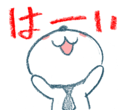 Consent cat sticker #1274915