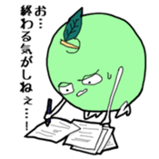 Apple School Days! sticker #1274963