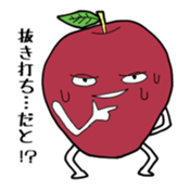 Apple School Days! sticker #1274964