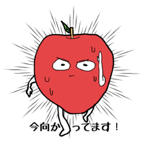 Apple School Days! sticker #1274965