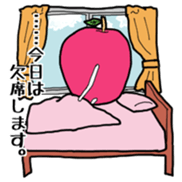 Apple School Days! sticker #1274966