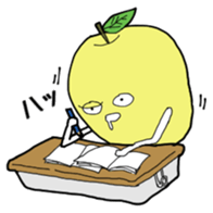 Apple School Days! sticker #1274967