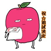 Apple School Days! sticker #1274969