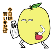 Apple School Days! sticker #1274970