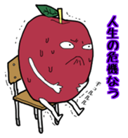 Apple School Days! sticker #1274973