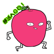 Apple School Days! sticker #1274974