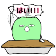 Apple School Days! sticker #1274977