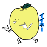 Apple School Days! sticker #1274979