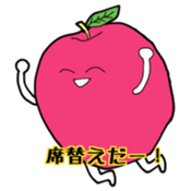 Apple School Days! sticker #1274981