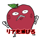 Apple School Days! sticker #1274985