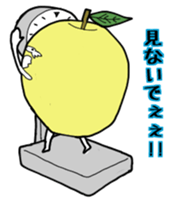 Apple School Days! sticker #1274988
