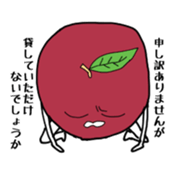 Apple School Days! sticker #1274990