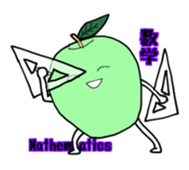 Apple School Days! sticker #1274991