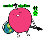 Apple School Days! sticker #1274993