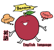 Apple School Days! sticker #1274995