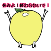 Apple School Days! sticker #1274996