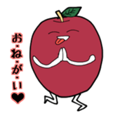 Apple School Days! sticker #1275000