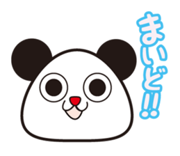 Mr.nigipan 2 sticker #1275042