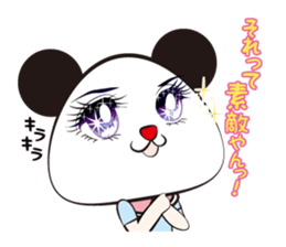 Mr.nigipan 2 sticker #1275044