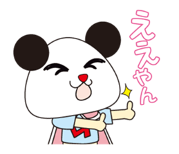 Mr.nigipan 2 sticker #1275052