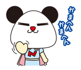 Mr.nigipan 2 sticker #1275058