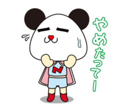 Mr.nigipan 2 sticker #1275060