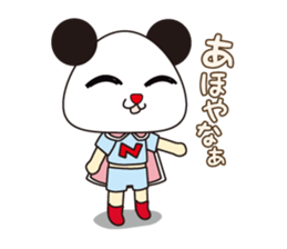 Mr.nigipan 2 sticker #1275061