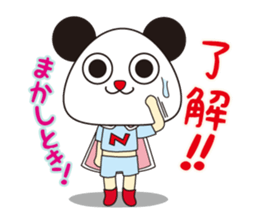 Mr.nigipan 2 sticker #1275066