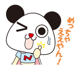 Mr.nigipan 2 sticker #1275067