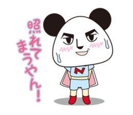 Mr.nigipan 2 sticker #1275069