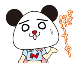 Mr.nigipan 2 sticker #1275073