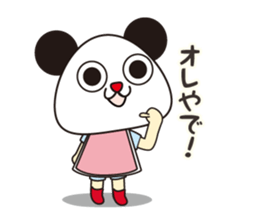 Mr.nigipan 2 sticker #1275078