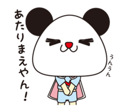 Mr.nigipan 2 sticker #1275081