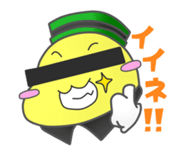 pi-po-kun sticker #1275206
