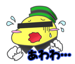 pi-po-kun sticker #1275207