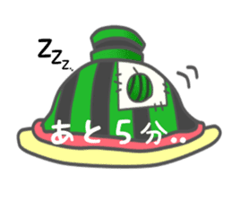 pi-po-kun sticker #1275233