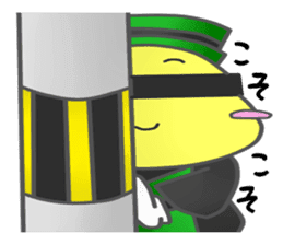 pi-po-kun sticker #1275235