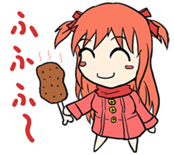 tiramisu sticker #1275310