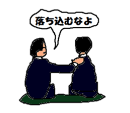 Happy Puberty sticker #1275324