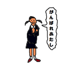 Happy Puberty sticker #1275325