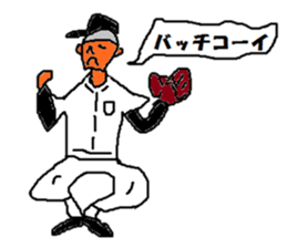 Happy Puberty sticker #1275326