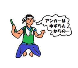 Happy Puberty sticker #1275327