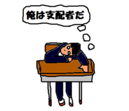 Happy Puberty sticker #1275329