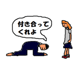 Happy Puberty sticker #1275330