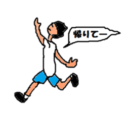 Happy Puberty sticker #1275331