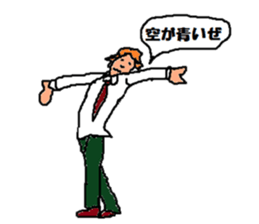 Happy Puberty sticker #1275332