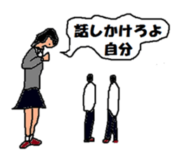 Happy Puberty sticker #1275341