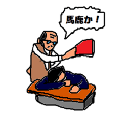 Happy Puberty sticker #1275342