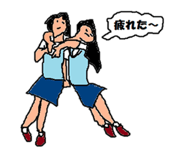 Happy Puberty sticker #1275343